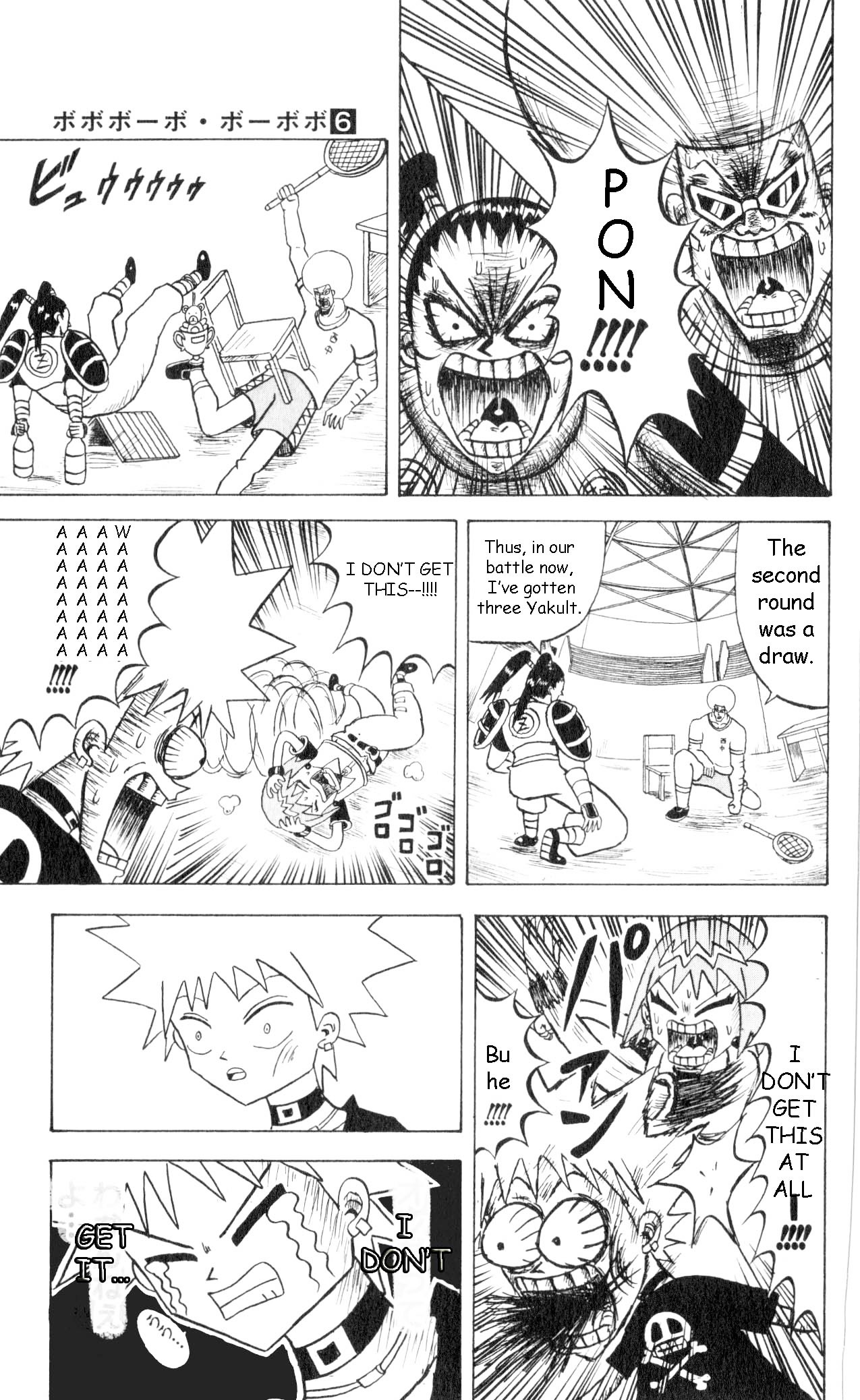 Bobobo-Bo Bo-Bobo Chapter 63 - BidManga.com