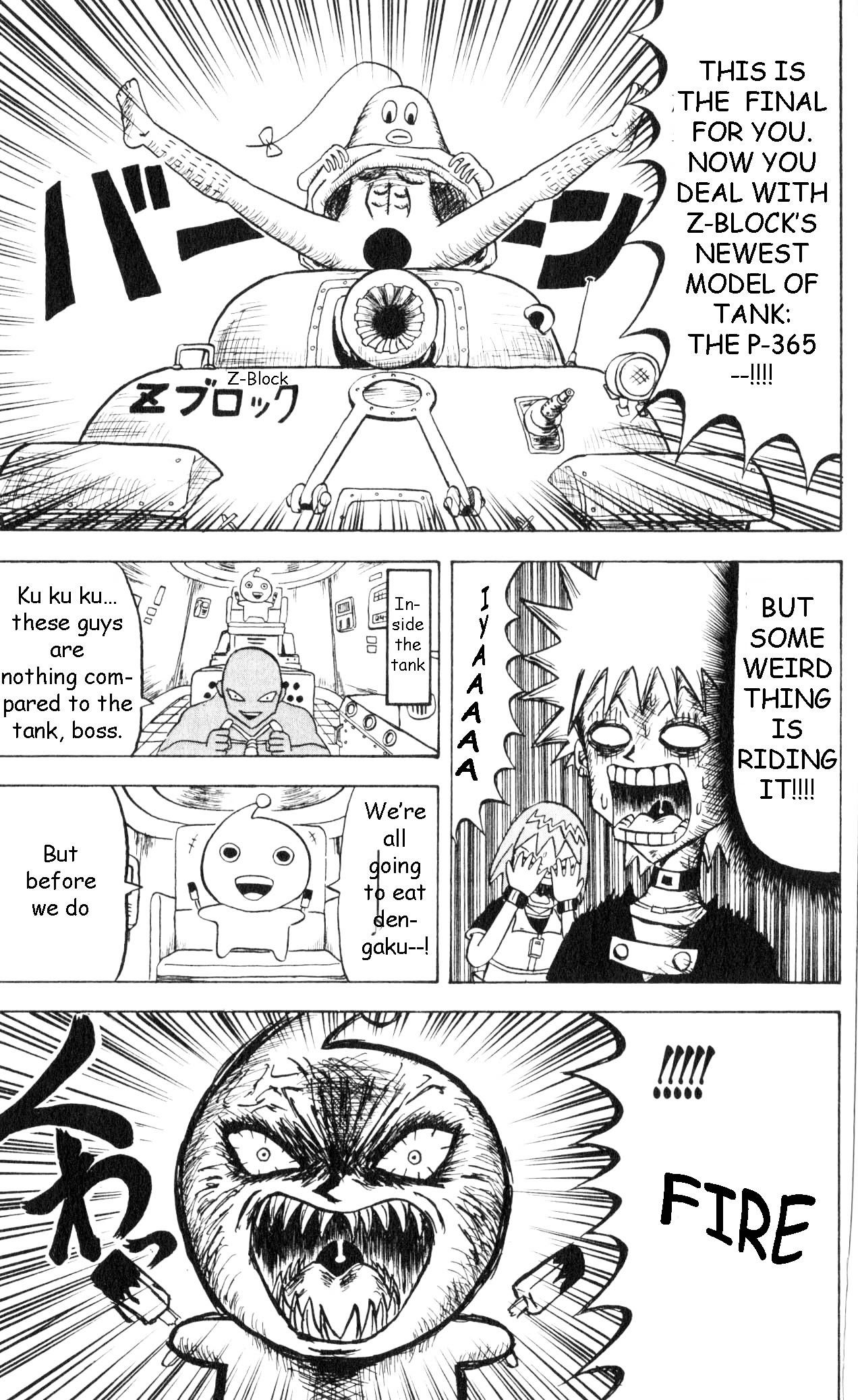 Bobobo-Bo Bo-Bobo Chapter 63 - BidManga.com