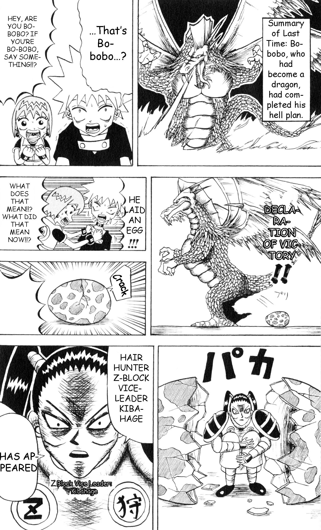 Bobobo-Bo Bo-Bobo Chapter 63 - BidManga.com