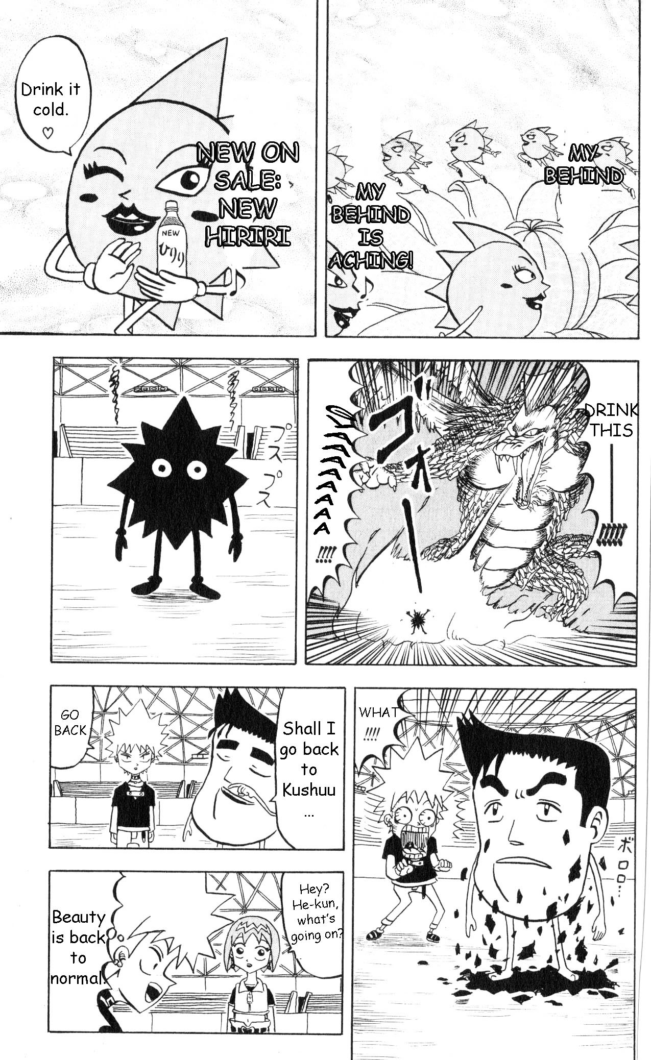 Bobobo-Bo Bo-Bobo Chapter 63 - BidManga.com