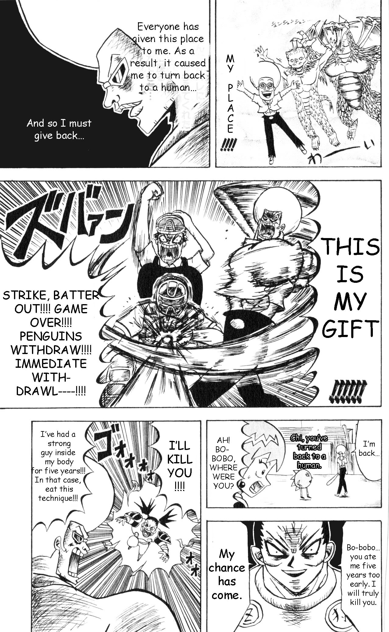 Bobobo-Bo Bo-Bobo Chapter 63 - BidManga.com