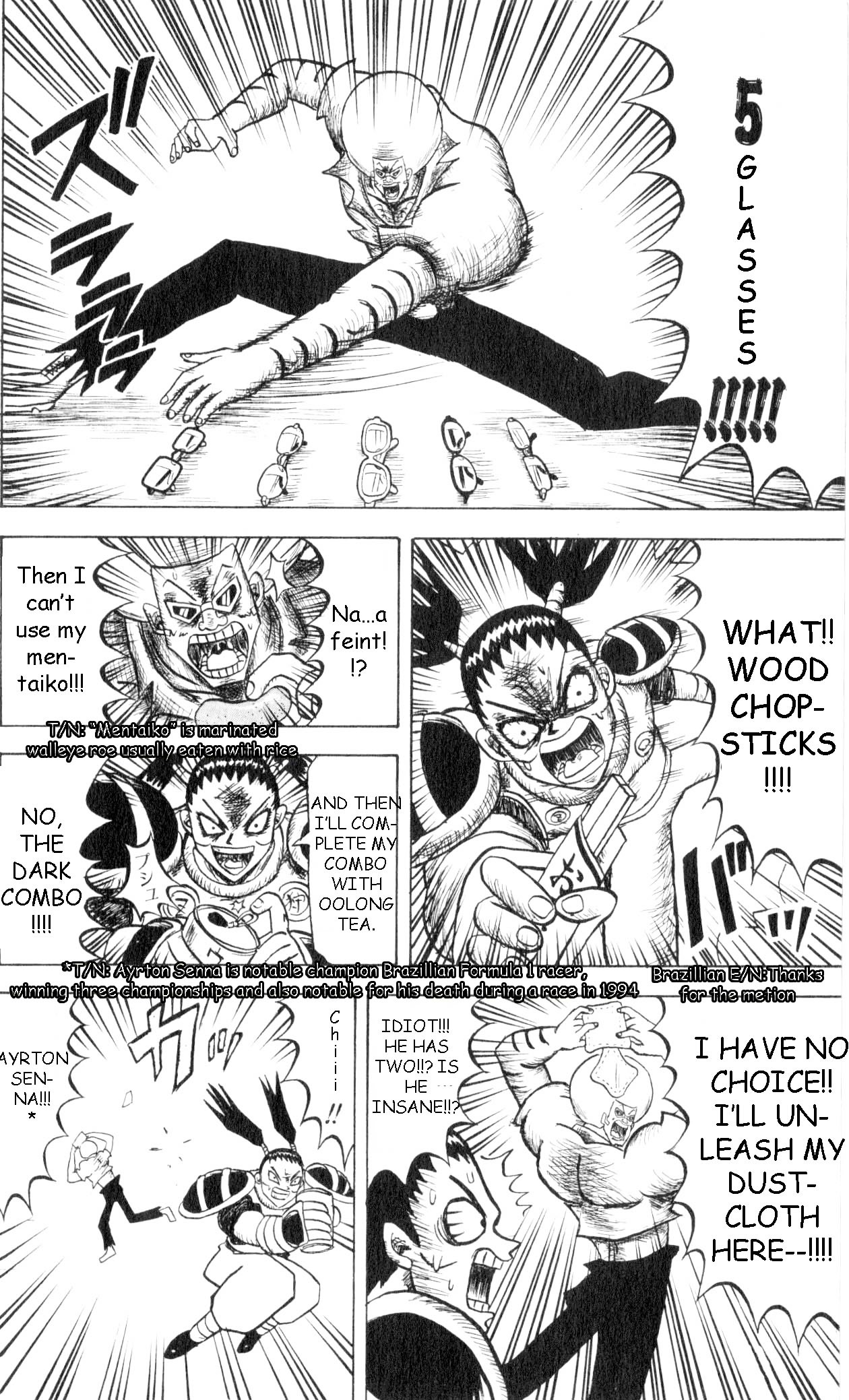 Bobobo-Bo Bo-Bobo Chapter 63 - BidManga.com