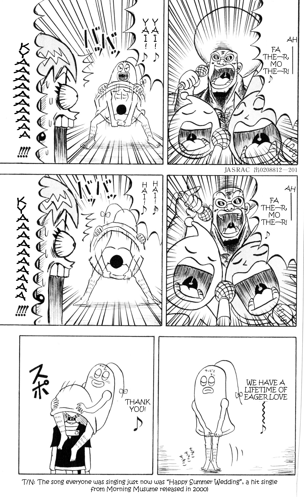 Bobobo-Bo Bo-Bobo Chapter 64 - BidManga.com