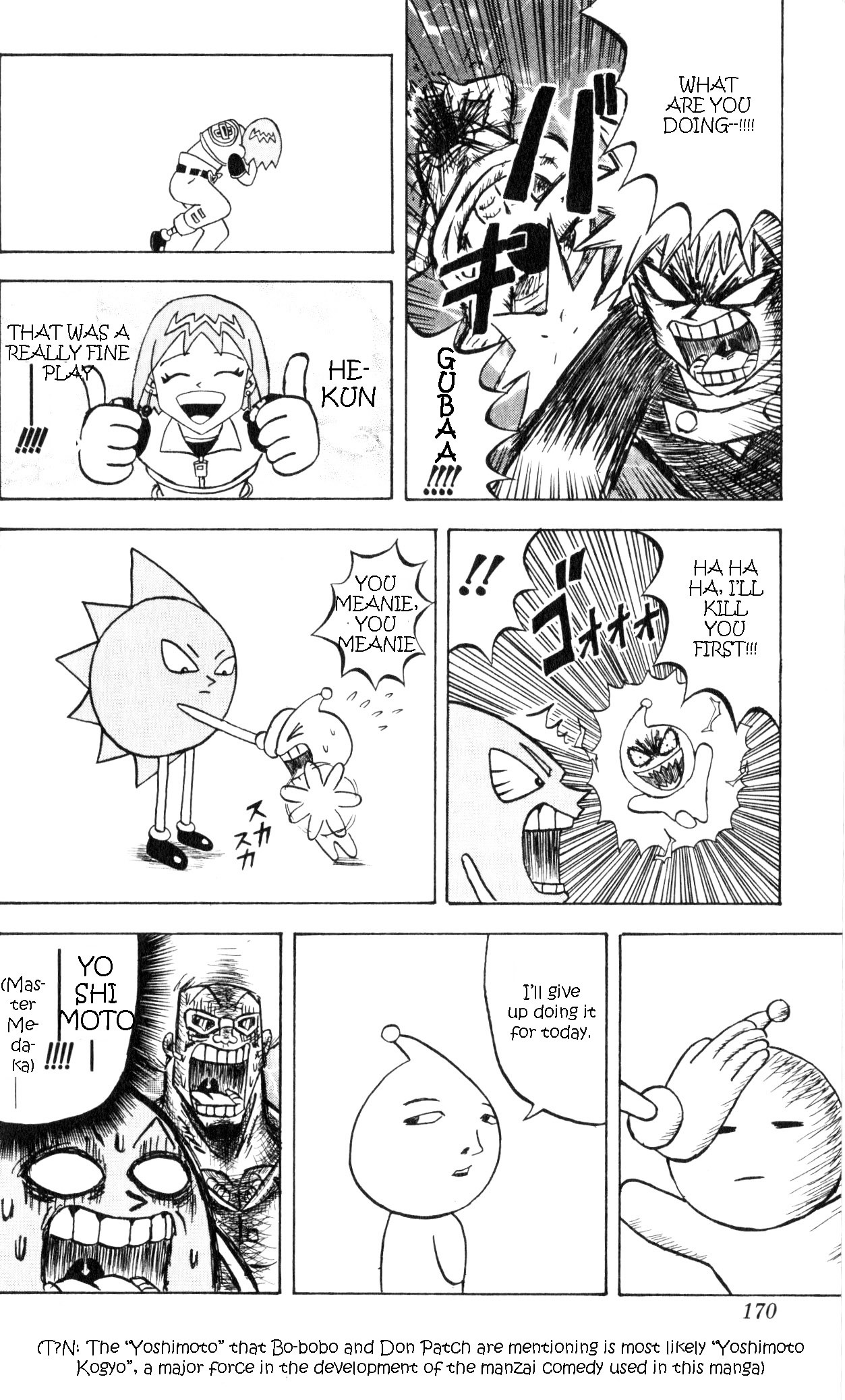 Bobobo-Bo Bo-Bobo Chapter 64 - BidManga.com