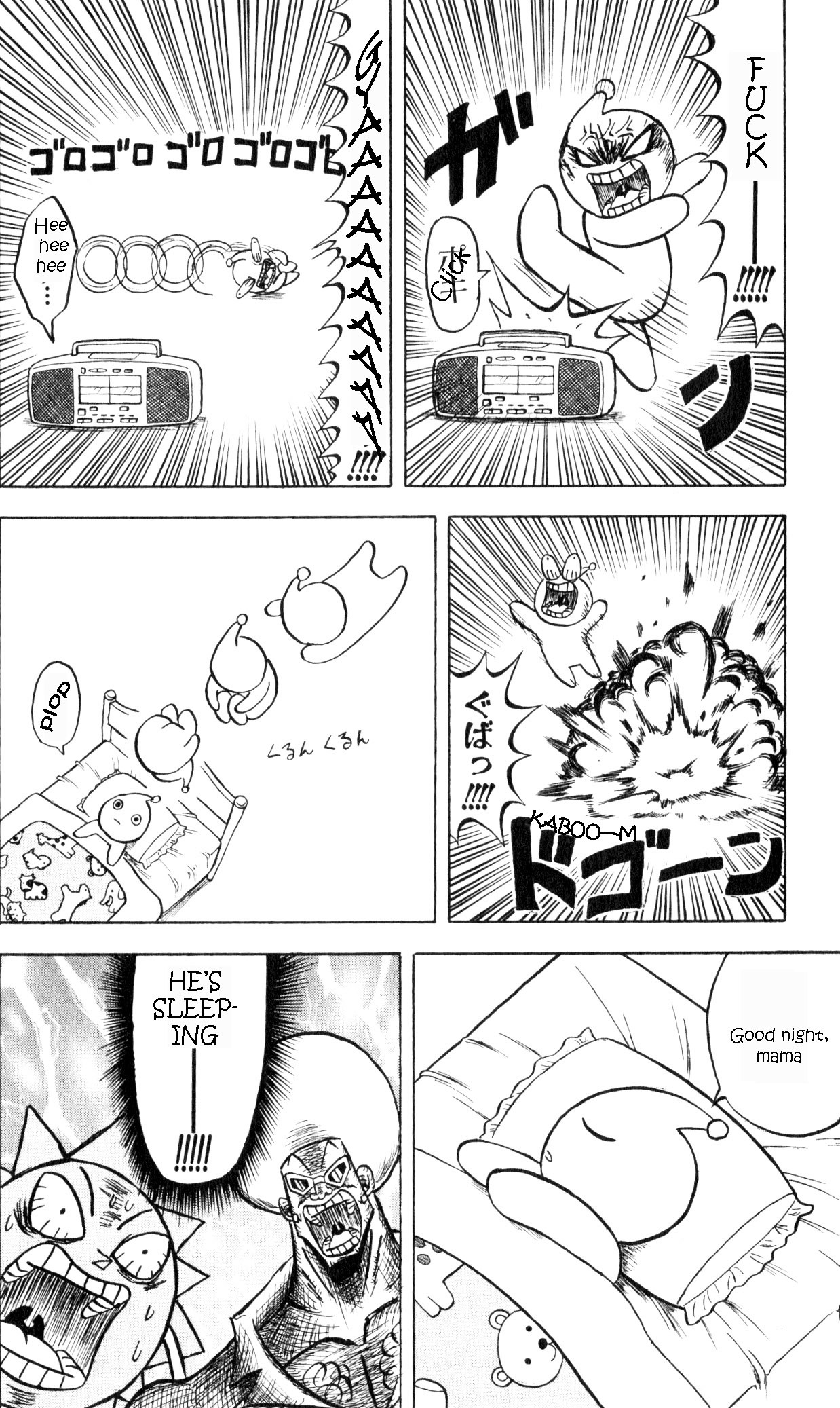 Bobobo-Bo Bo-Bobo Chapter 64 - BidManga.com