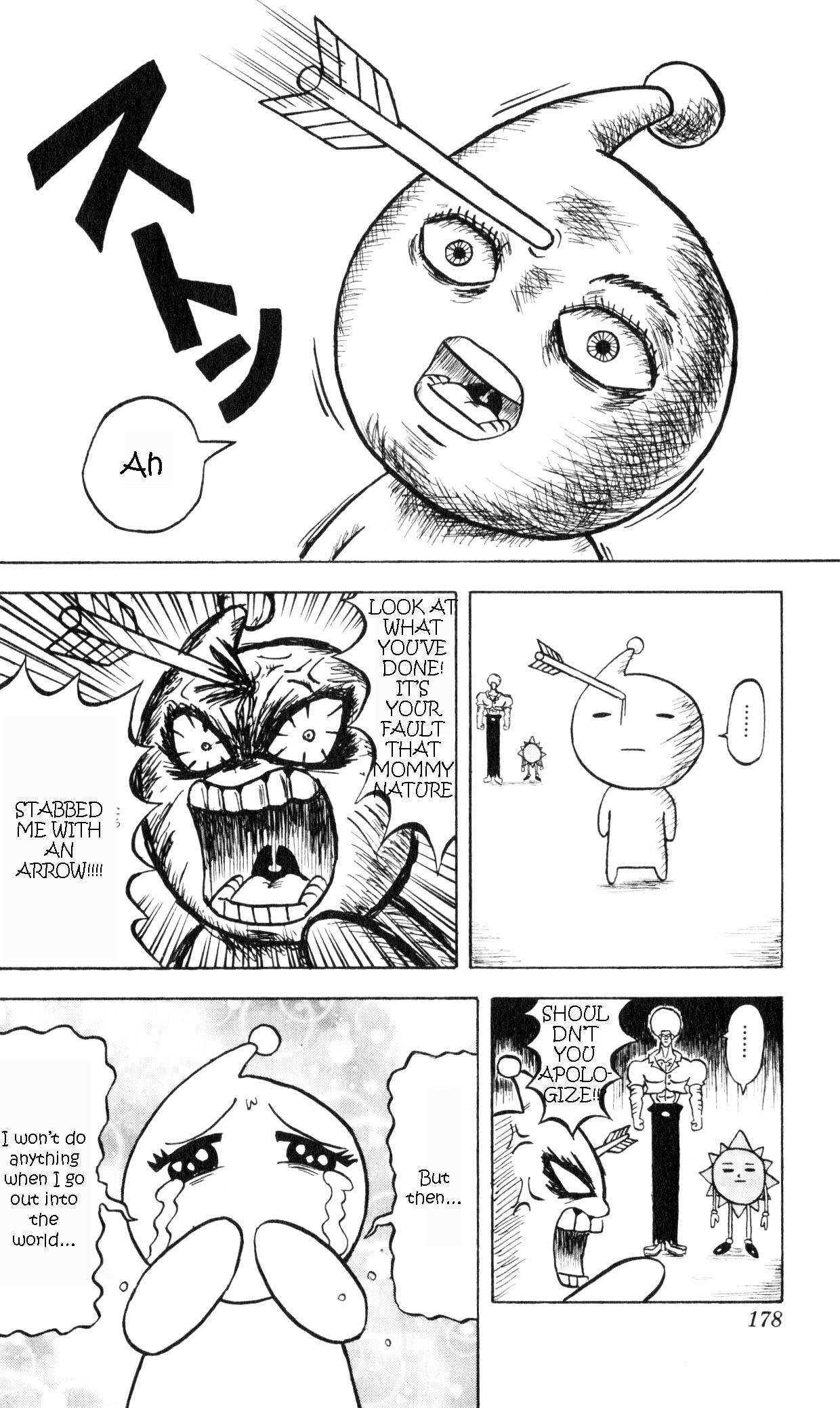 Bobobo-Bo Bo-Bobo Chapter 64 - BidManga.com