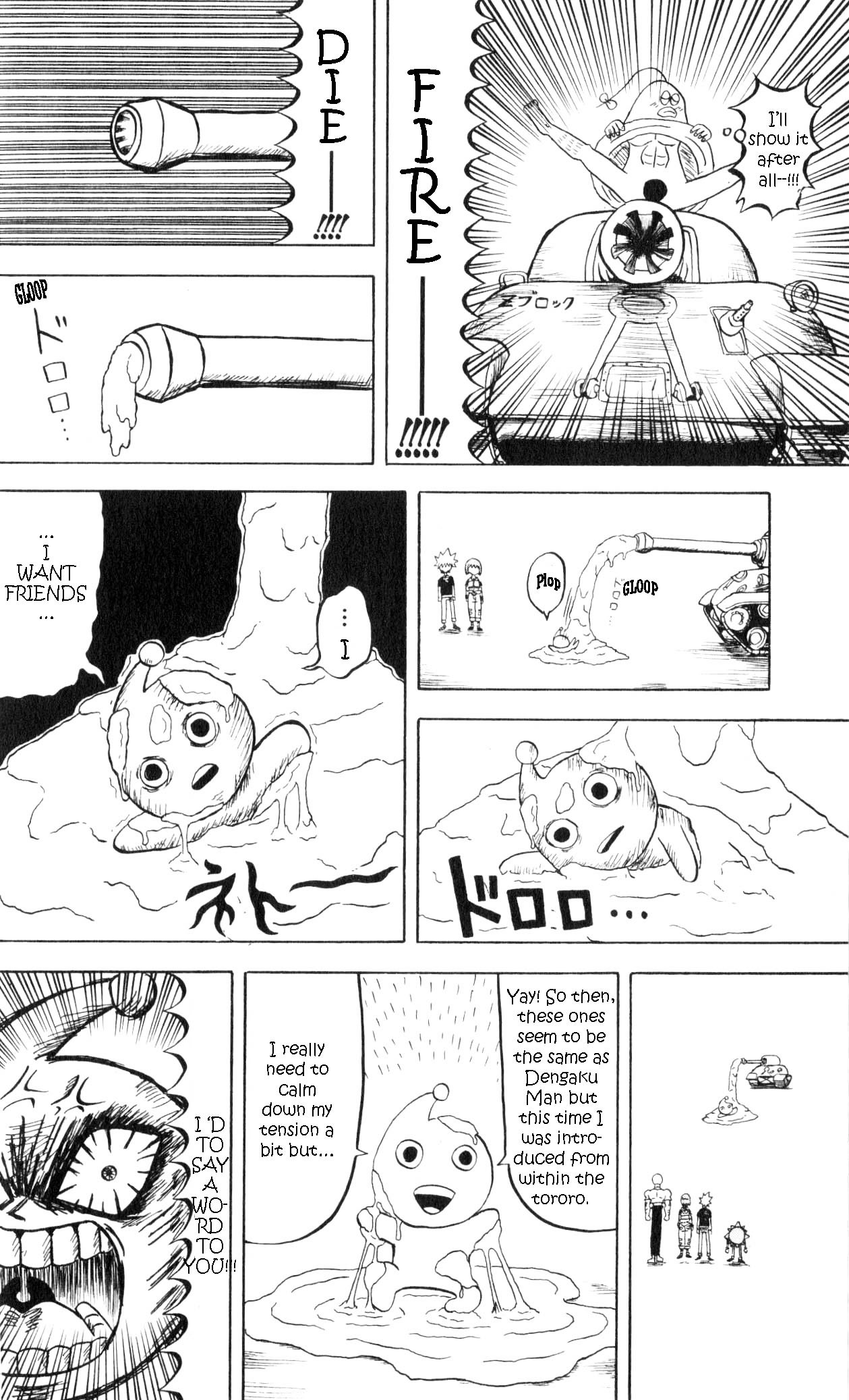 Bobobo-Bo Bo-Bobo Chapter 64 - BidManga.com