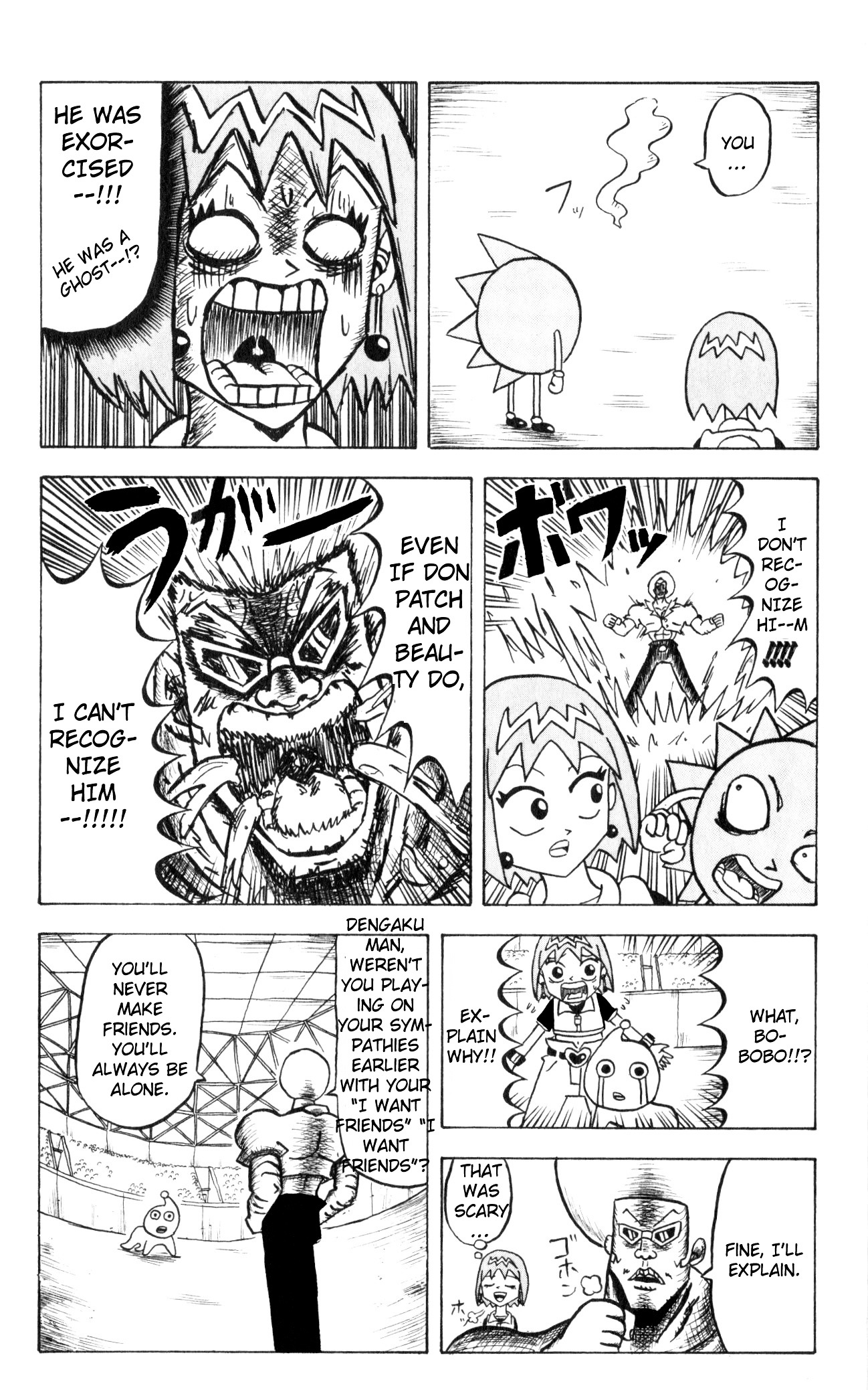 Bobobo-Bo Bo-Bobo Chapter 66 - BidManga.com