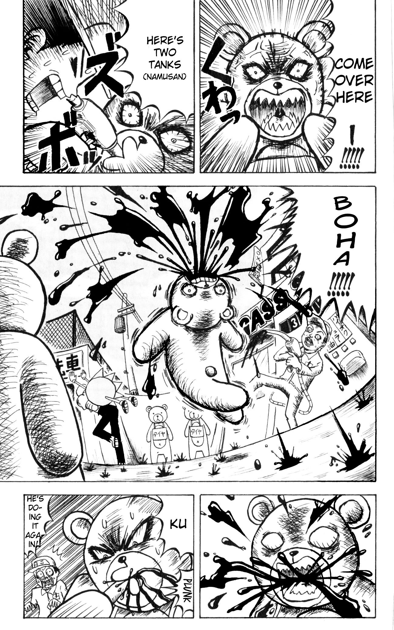 Bobobo-Bo Bo-Bobo Chapter 67 - BidManga.com