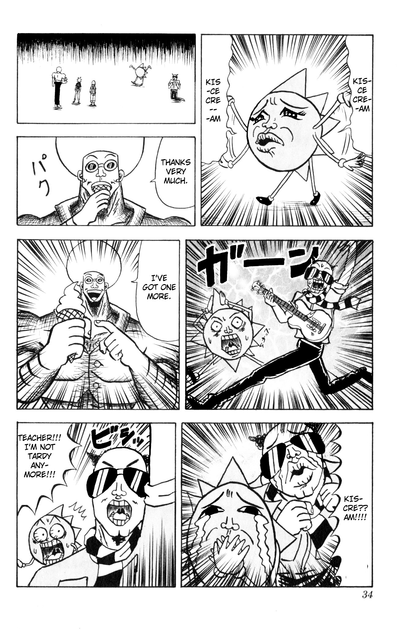 Bobobo-Bo Bo-Bobo Chapter 67 - BidManga.com