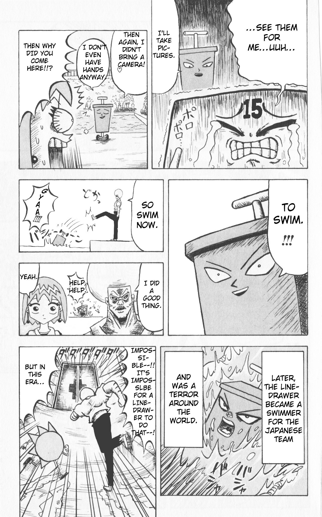 Bobobo-Bo Bo-Bobo Chapter 68 - BidManga.com