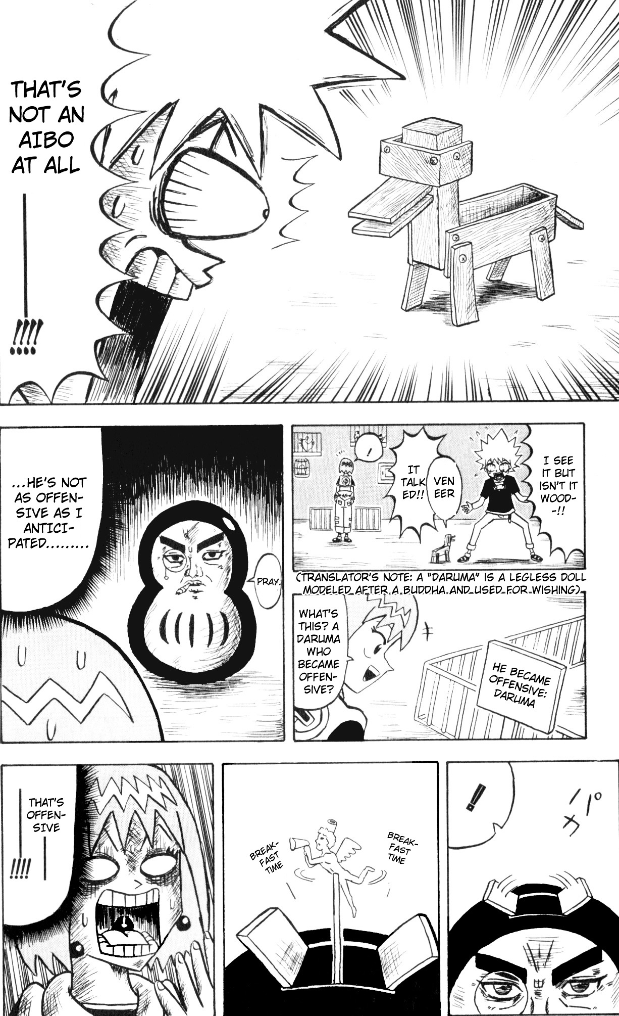 Bobobo-Bo Bo-Bobo Chapter 69 - BidManga.com