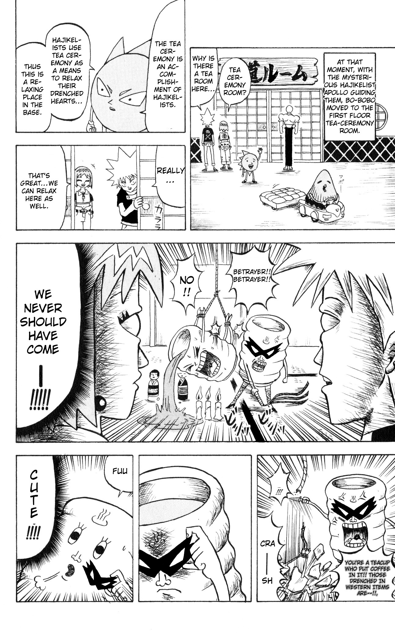 Bobobo-Bo Bo-Bobo Chapter 69 - BidManga.com