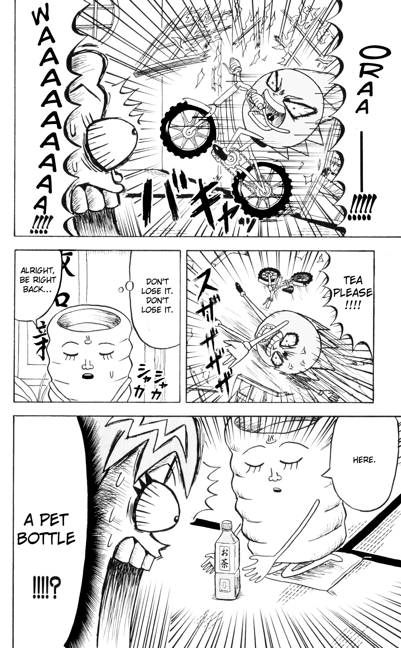 Bobobo-Bo Bo-Bobo Chapter 69 - BidManga.com