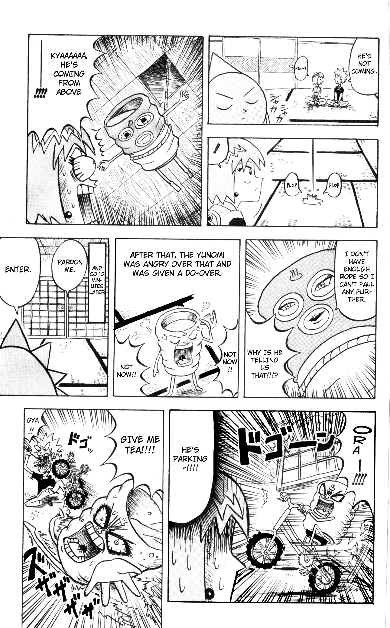 Bobobo-Bo Bo-Bobo Chapter 69 - BidManga.com