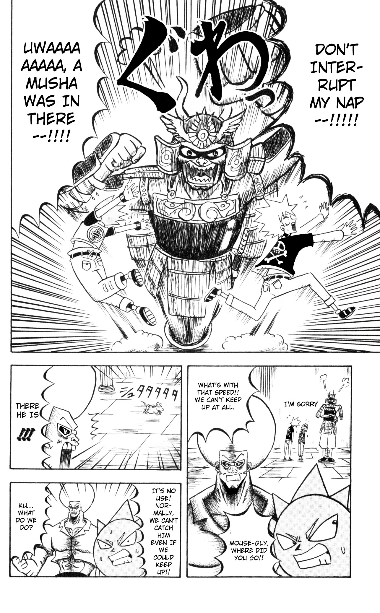 Bobobo-Bo Bo-Bobo Chapter 70 - BidManga.com