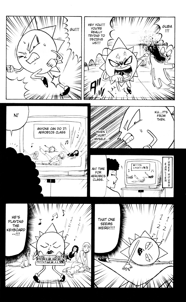 Bobobo-Bo Bo-Bobo Chapter 71 - BidManga.com