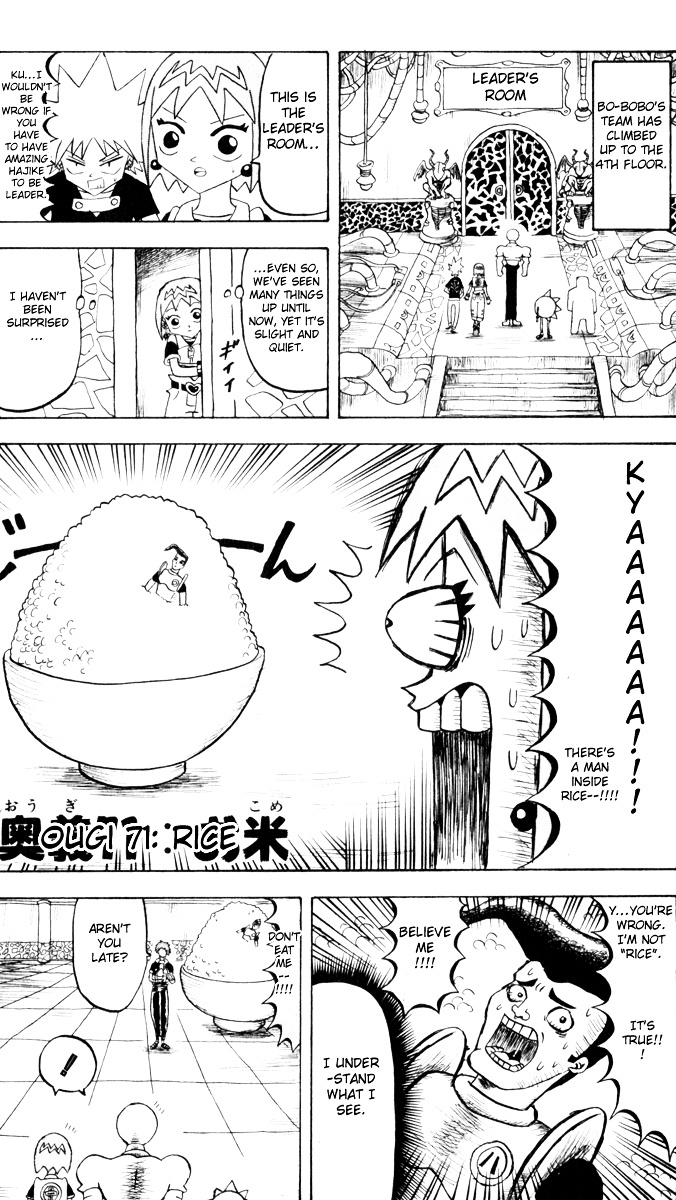 Bobobo-Bo Bo-Bobo Chapter 71 - BidManga.com