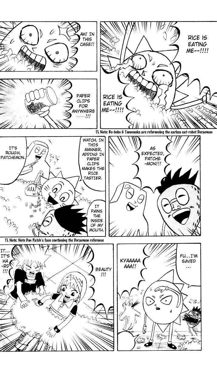 Bobobo-Bo Bo-Bobo Chapter 71 - BidManga.com