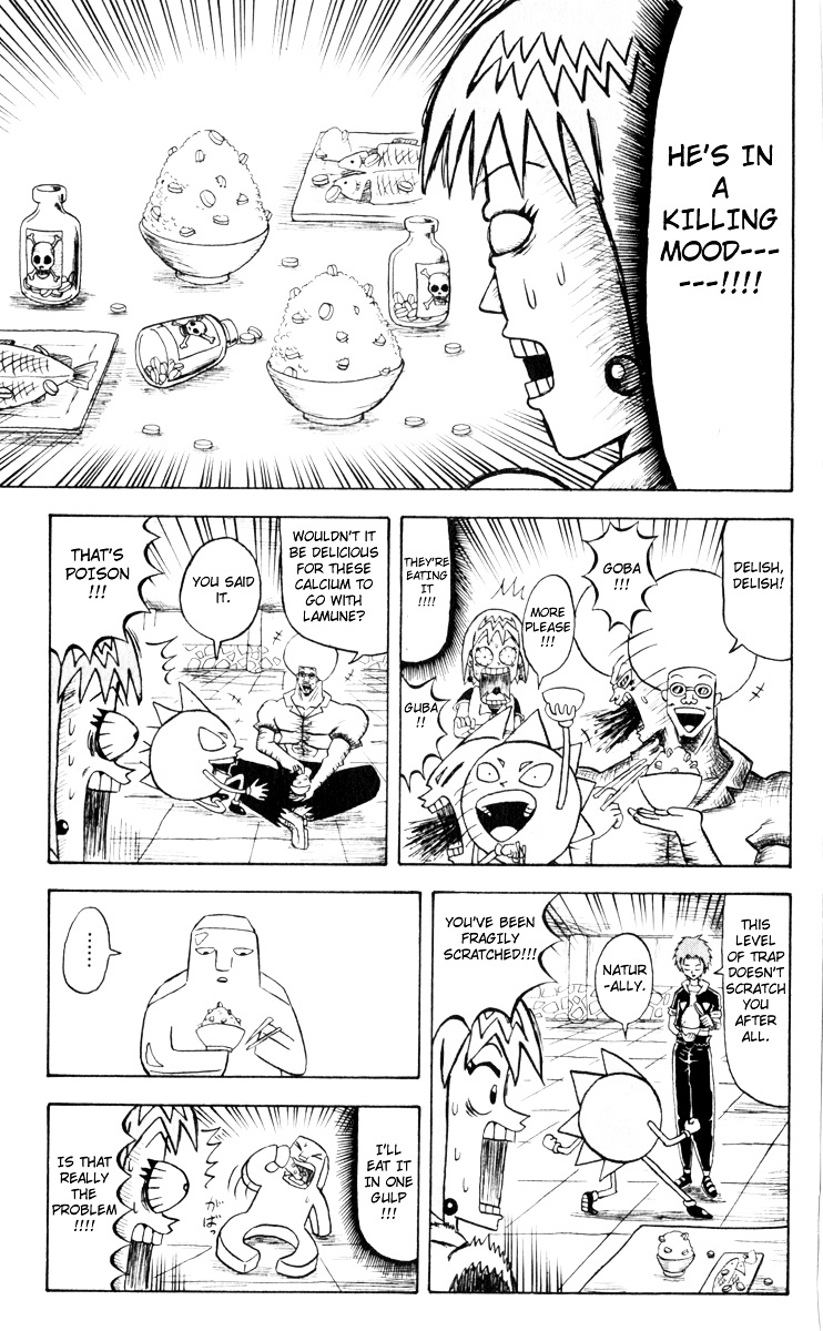 Bobobo-Bo Bo-Bobo Chapter 71 - BidManga.com