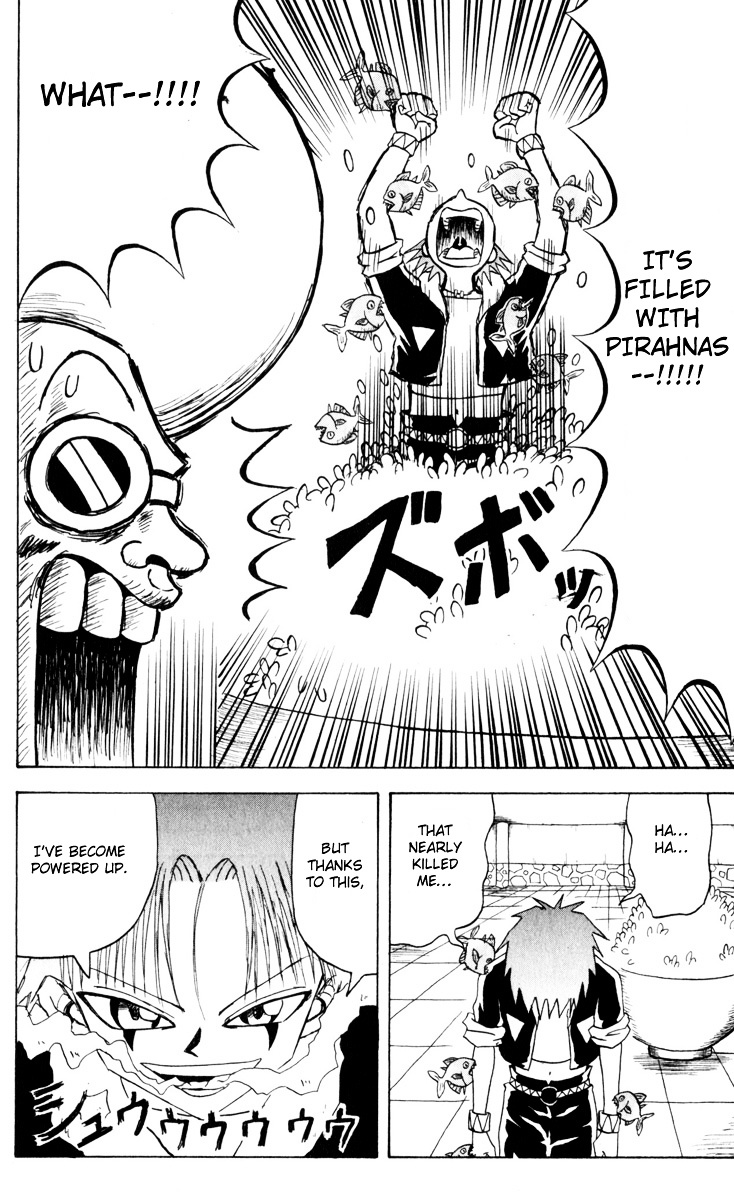 Bobobo-Bo Bo-Bobo Chapter 74 - BidManga.com