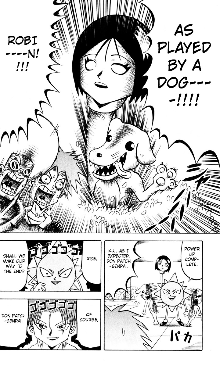 Bobobo-Bo Bo-Bobo Chapter 74 - BidManga.com