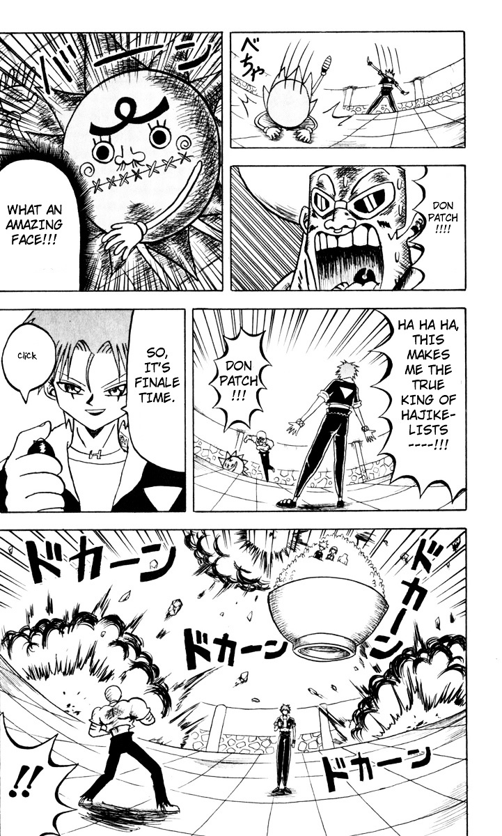 Bobobo-Bo Bo-Bobo Chapter 74 - BidManga.com