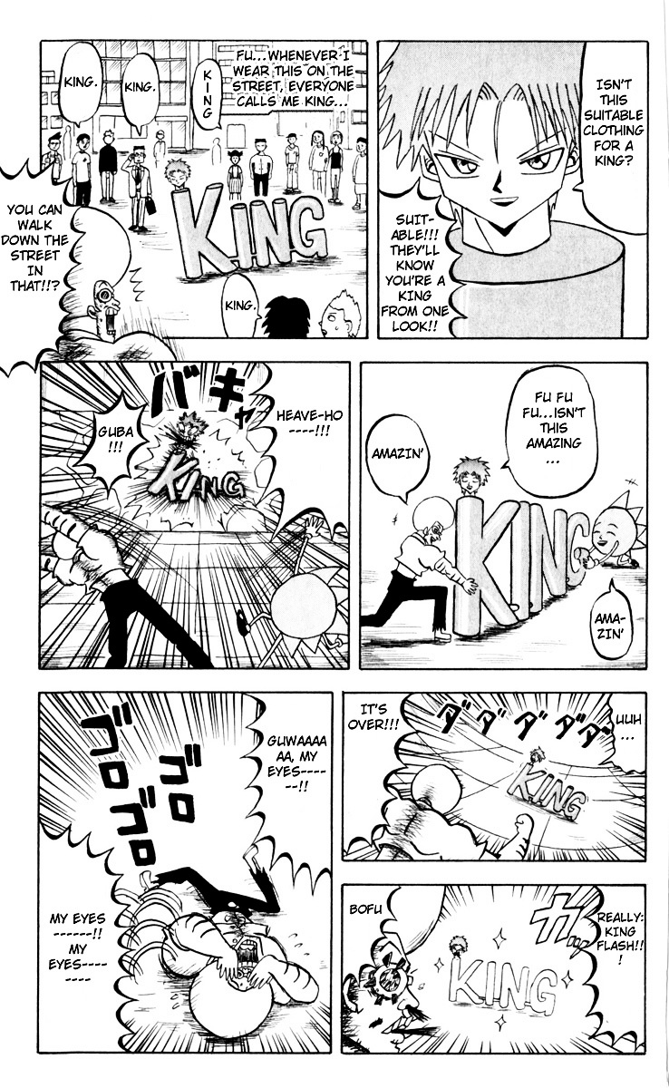 Bobobo-Bo Bo-Bobo Chapter 74 - BidManga.com