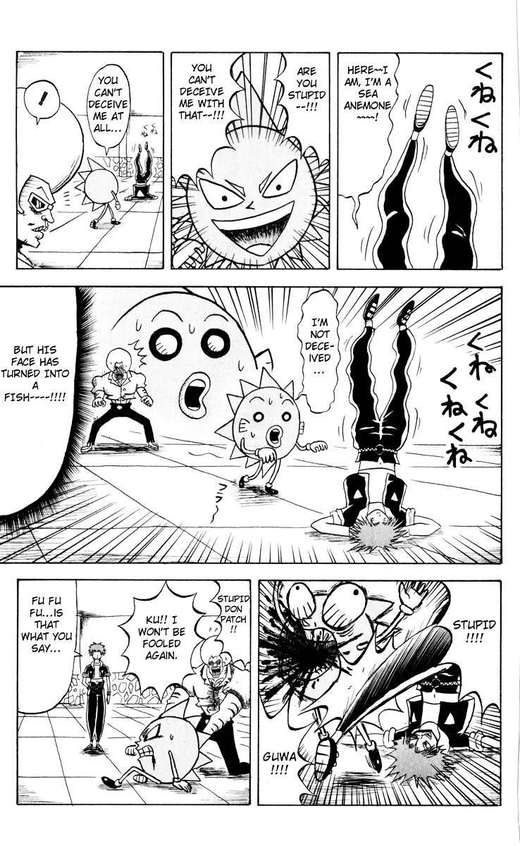 Bobobo-Bo Bo-Bobo Chapter 74 - BidManga.com