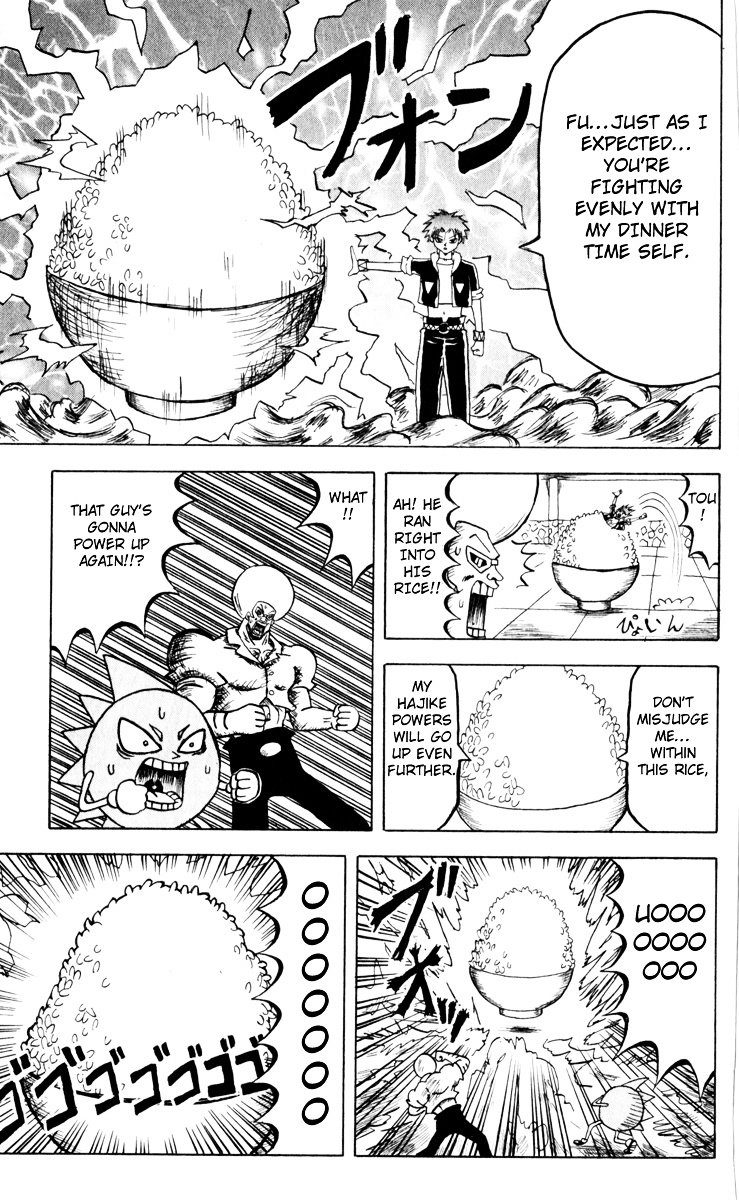 Bobobo-Bo Bo-Bobo Chapter 74 - BidManga.com