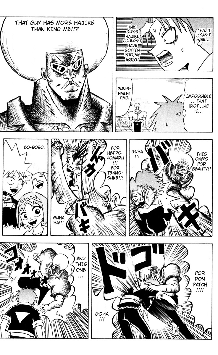 Bobobo-Bo Bo-Bobo Chapter 75 - BidManga.com