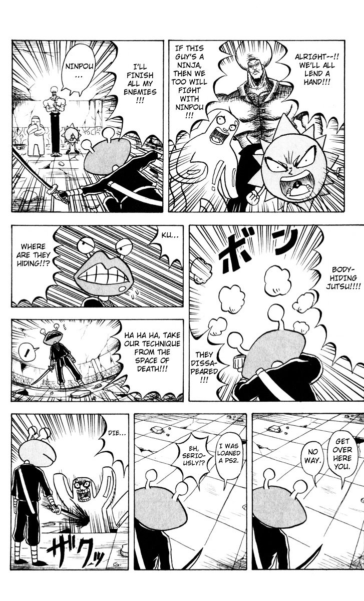 Bobobo-Bo Bo-Bobo Chapter 76 - BidManga.com