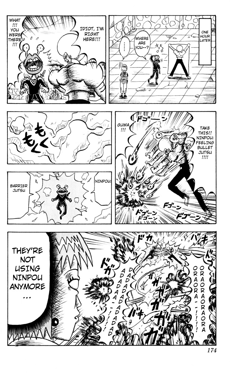 Bobobo-Bo Bo-Bobo Chapter 76 - BidManga.com