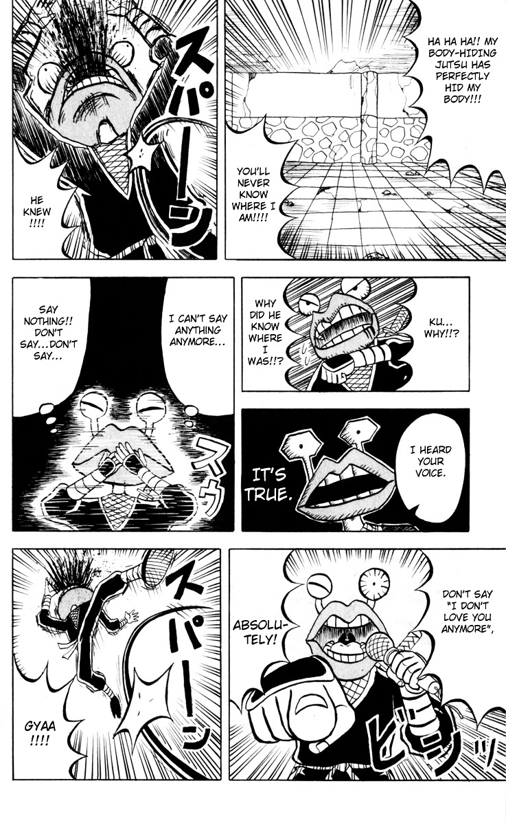 Bobobo-Bo Bo-Bobo Chapter 76 - BidManga.com