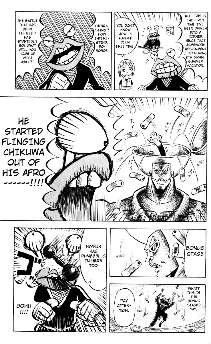 Bobobo-Bo Bo-Bobo Chapter 76 - BidManga.com