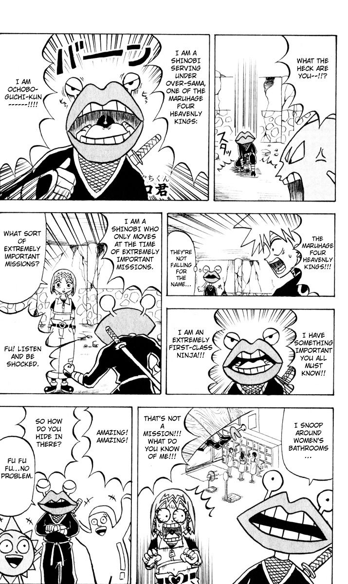 Bobobo-Bo Bo-Bobo Chapter 76 - BidManga.com