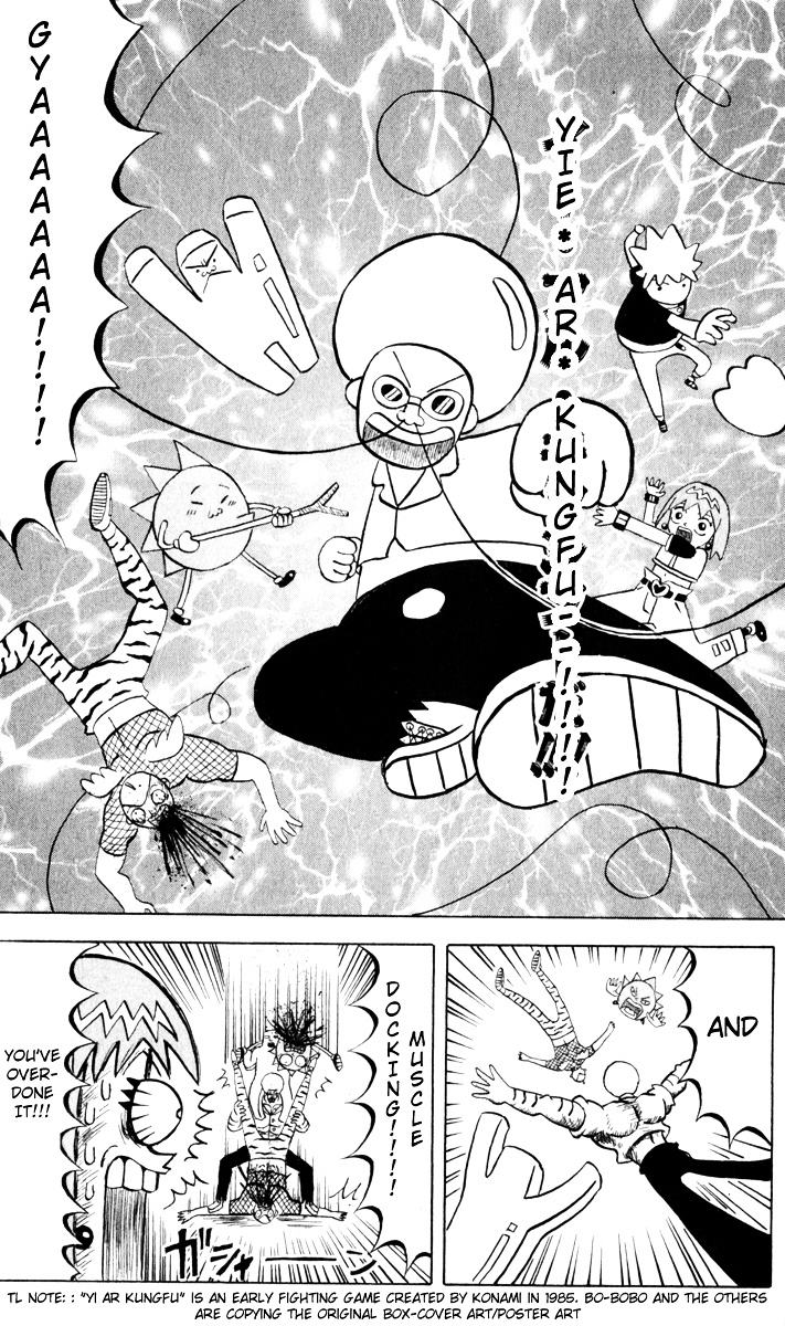 Bobobo-Bo Bo-Bobo Chapter 77 - BidManga.com