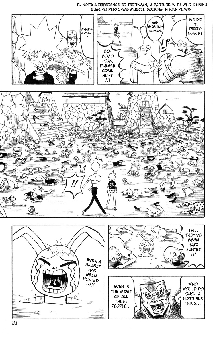 Bobobo-Bo Bo-Bobo Chapter 77 - BidManga.com