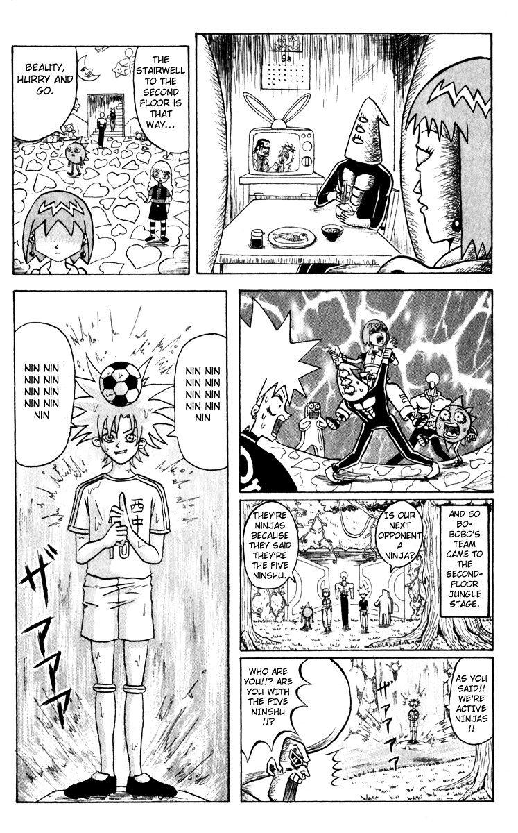 Bobobo-Bo Bo-Bobo Chapter 79 - BidManga.com