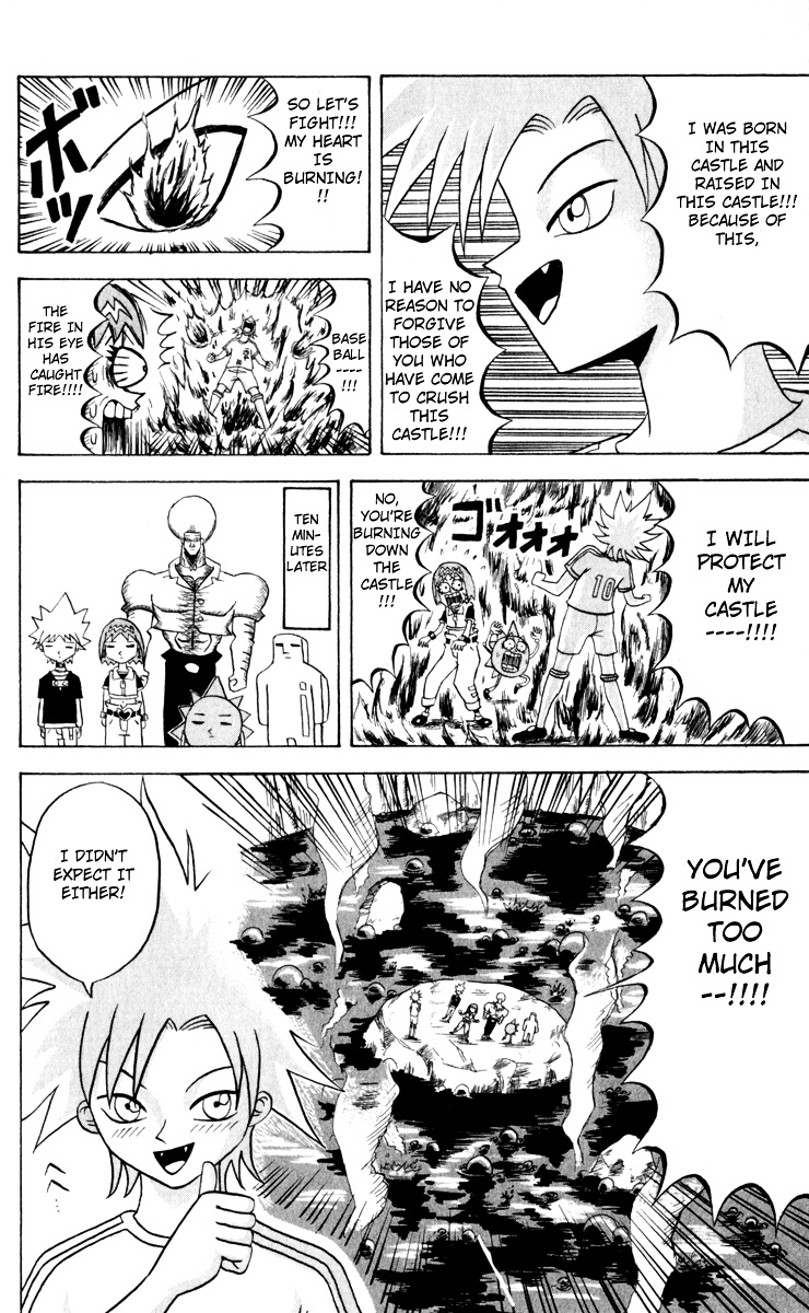 Bobobo-Bo Bo-Bobo Chapter 79 - BidManga.com