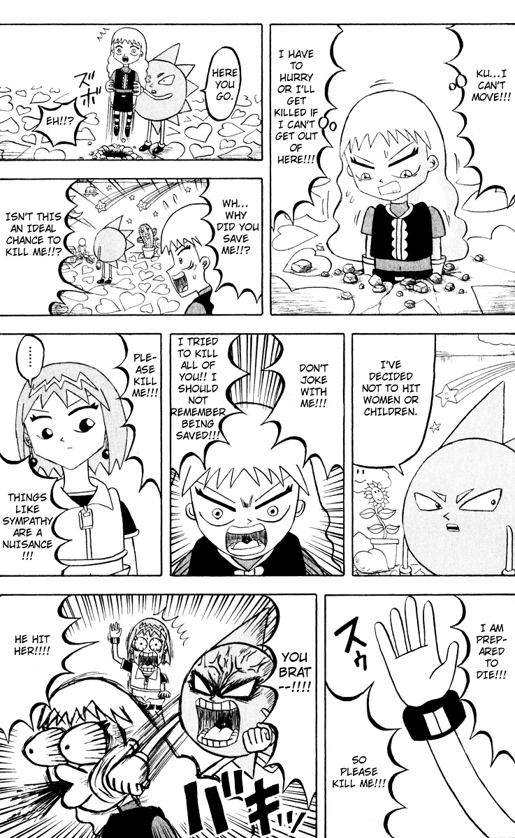 Bobobo-Bo Bo-Bobo Chapter 79 - BidManga.com