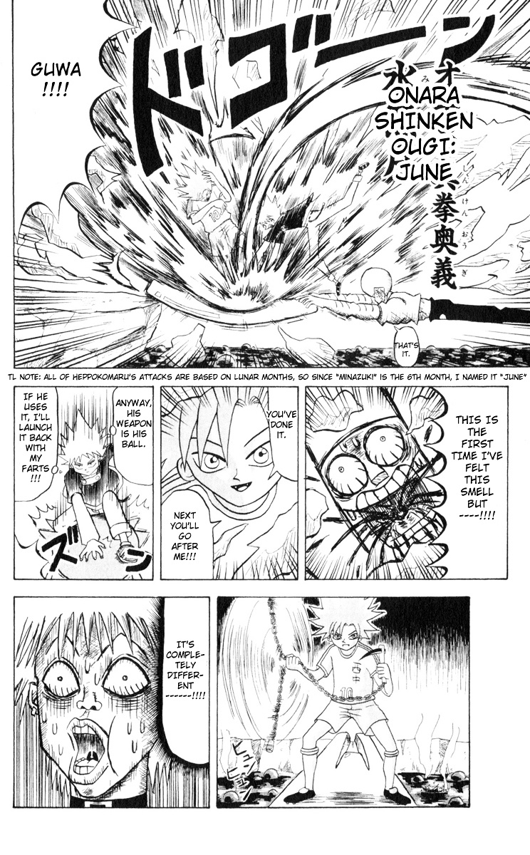 Bobobo-Bo Bo-Bobo Chapter 79 - BidManga.com