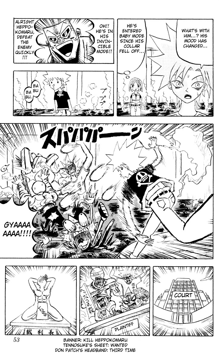 Bobobo-Bo Bo-Bobo Chapter 79 - BidManga.com