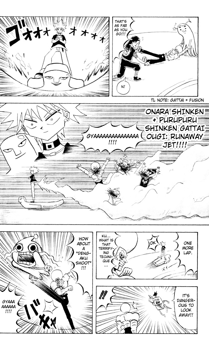 Bobobo-Bo Bo-Bobo Chapter 81 - BidManga.com