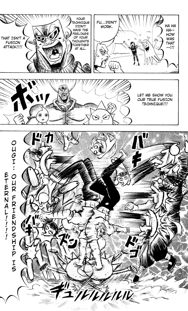 Bobobo-Bo Bo-Bobo Chapter 81 - BidManga.com