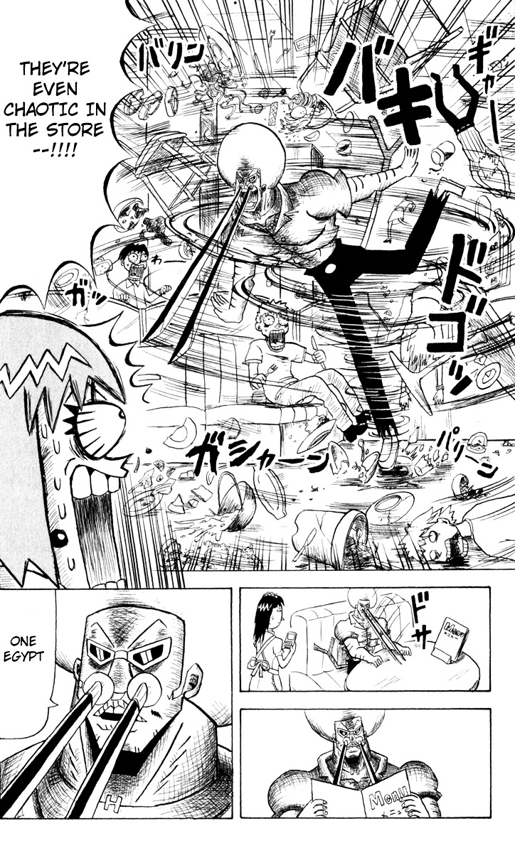 Bobobo-Bo Bo-Bobo Chapter 81 - BidManga.com