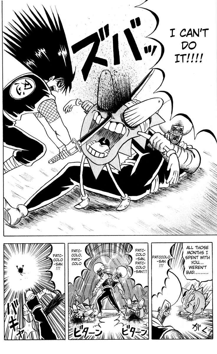 Bobobo-Bo Bo-Bobo Chapter 82 - BidManga.com