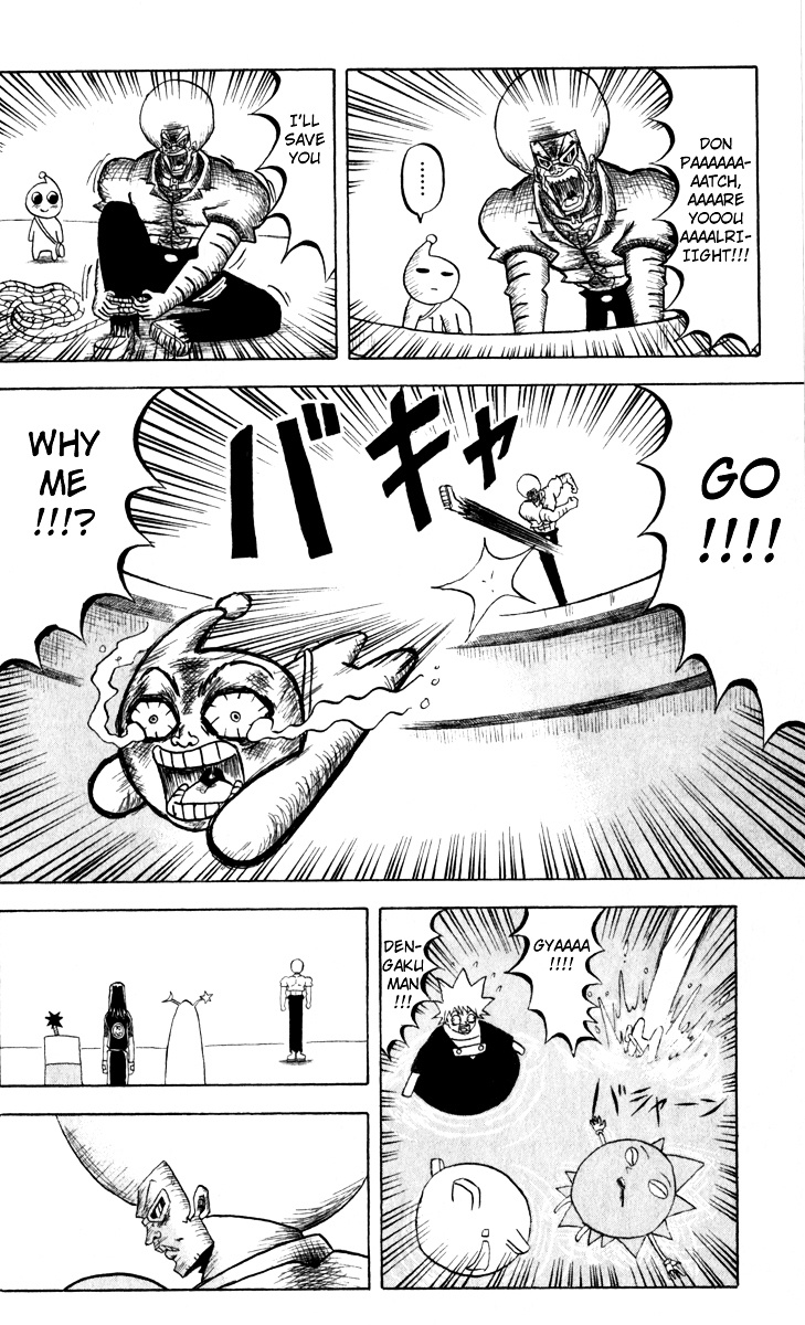 Bobobo-Bo Bo-Bobo Chapter 82 - BidManga.com