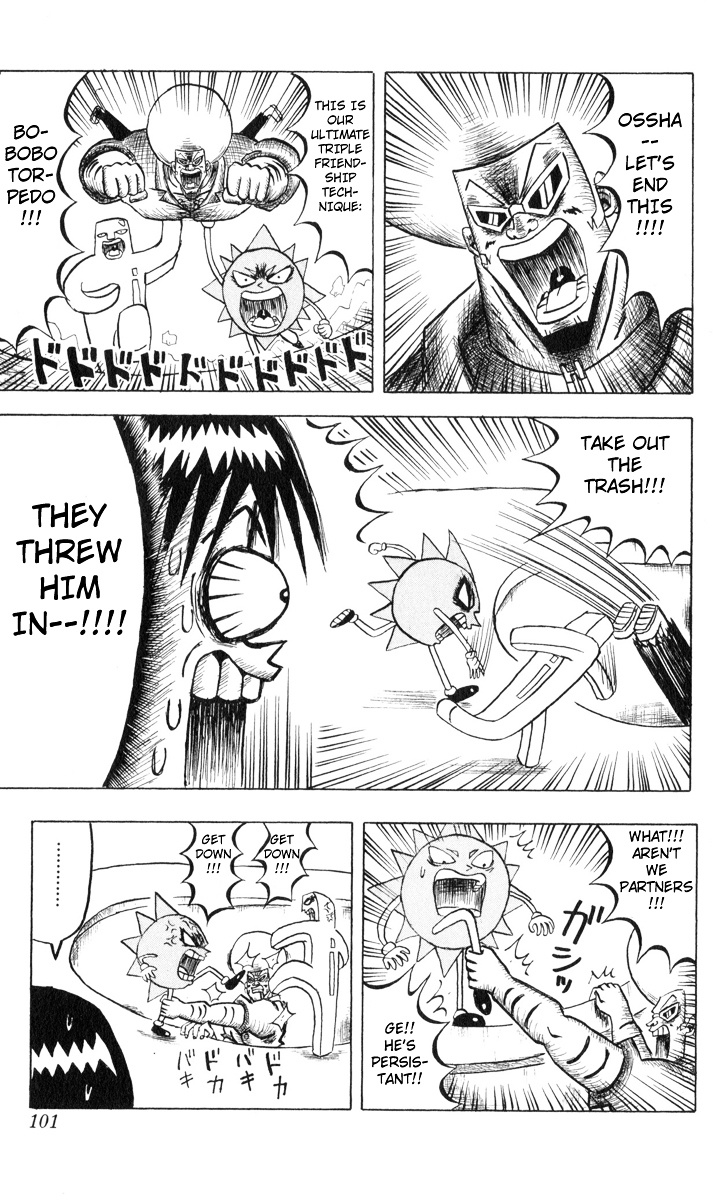 Bobobo-Bo Bo-Bobo Chapter 82 - BidManga.com