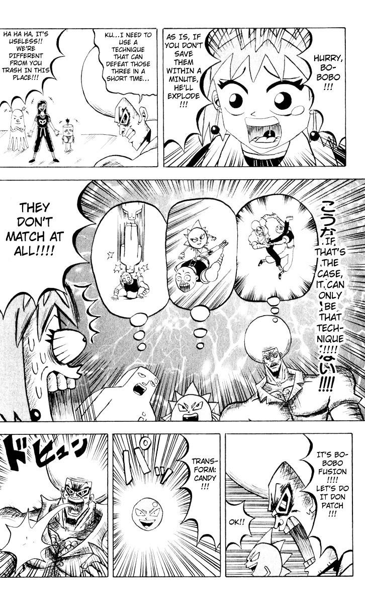 Bobobo-Bo Bo-Bobo Chapter 83 - BidManga.com